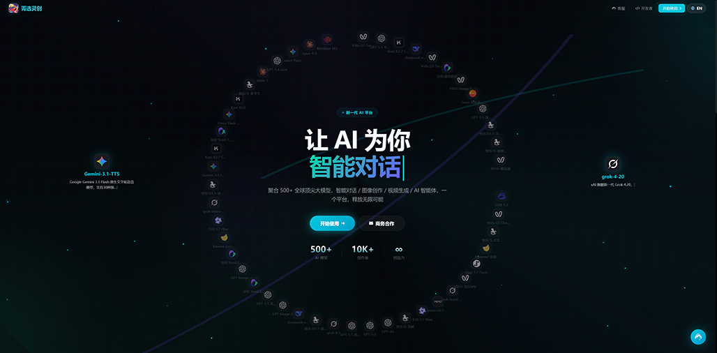 案例展示：片尾品牌色与字幕结构